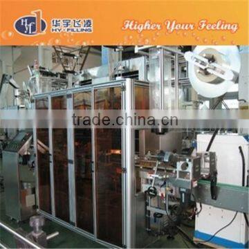 Automatic Sleeving labeling machine for PET bottle