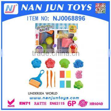 Cheap Sand Art Magic Sand Color Sand With Plastic Model