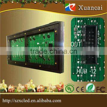 Dual Color RB P10 16x32 Dot Outdoorled Led Display Screen Module photo-4