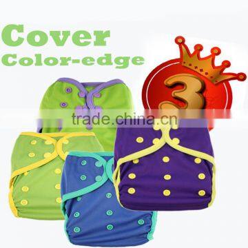 happy flute baby/adult AIO cloth diaper cover wholesale