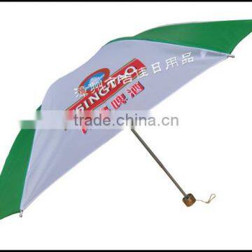 QDB-21NF Small investment Big return cheap promotional custom print folding umbrella