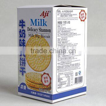 China Eastern Factory Working on Bulk Production of Paper Packing Box With Cheap Cost for Milk Flavored Biscuits photo-3