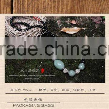 Korean Jewelry Retro National Wind Amulets Longevity Lock Pendant Necklace Long Sweater Chain Decorative Accessories Lesbian Sum photo-4