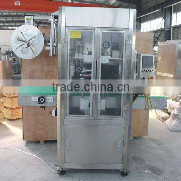 Shrink Wrap Water Bottle Labeling Machine photo-2