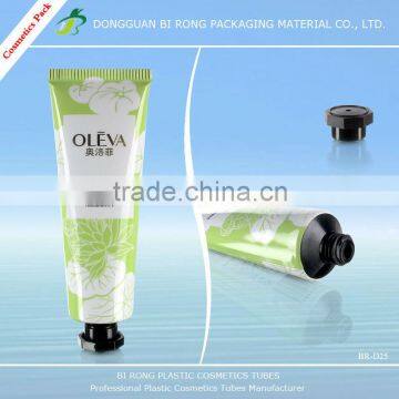 30g Aluminum-plastic Laminated Tubes for Hand Cream with Octagonal Cap                        
                                                Quality Choice