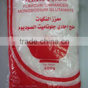 halal monosodium glutamate