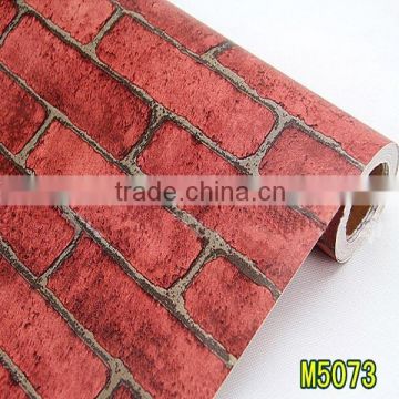 /self-adhesive wallpaper/wallpaper China factory