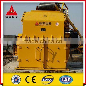 Pg Series Sand Fine Crusher photo-6