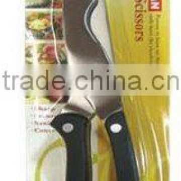 Multi-purpose Kitchen retractable cutting Scissors