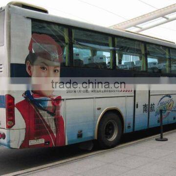 Sign making vinyl,Polymeric Self Adhesive Vinyl Film,Self Adhesive Vinyl printing