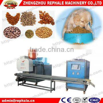 Automatic dog feeding machine on sale