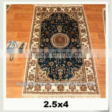 2.5x4ft Spun Silk Persian Style Handmade Chinese Traditional Room Decor Rugs