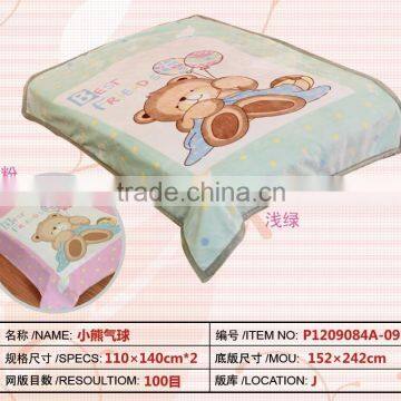 2016 Top sale cheap polyester knitting blanket soft flannel baby blanket