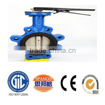 concentric disc ductile iron lug butterfly valve