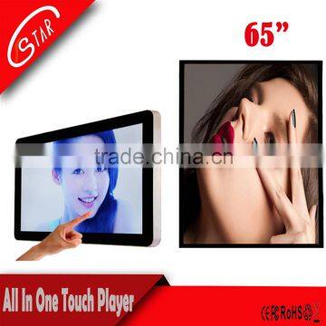 2016 High quality and hot selling touch screen Led Digital Advertising Player