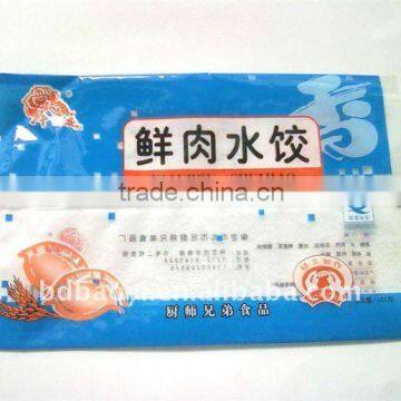 BOPP/LDPE laminated frozen food packaging bags for dumpling