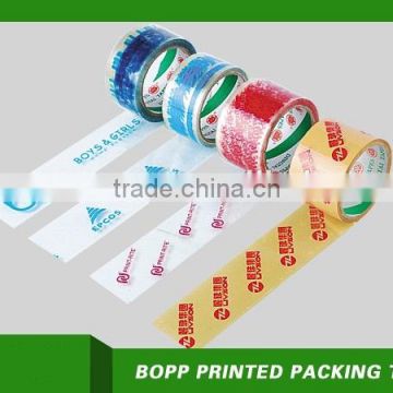 Colored Cheap Custom printed adhesive packing tape manufacturer from China