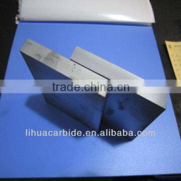 High quality tungsten carbide plates YG8,insert buttons yg8