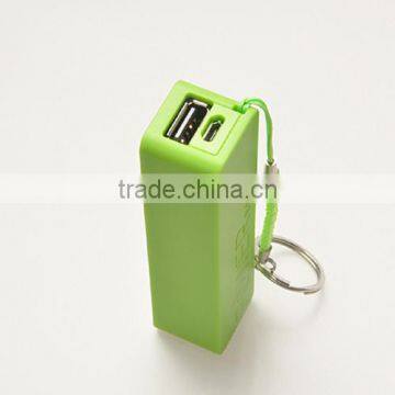 2200mah manual for power bank