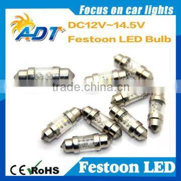 White Map Light 1031 Festoon 2 LED Light Bulbs FOR interior use