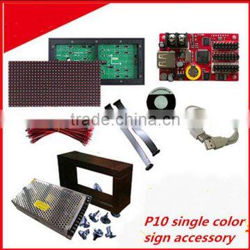 P10 Outdoor/Semi-Outdoor LED Message Display for Door Head xxxRed Color Moving Message LED Display Board