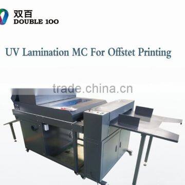 hot sell Double100 UV lamination machine for offset printing