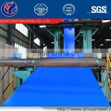 Wood Grain Steel Coil