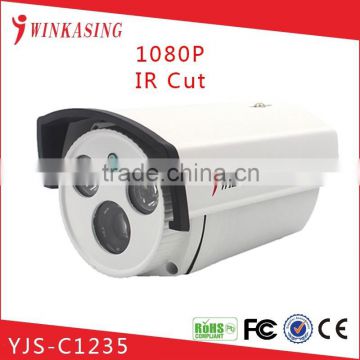 Best Selling 1080P AHD CCTV Camera Bullet Waterproof for Security System YJS-C1235