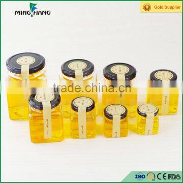 200ml 350ml square Glass Storage Jar,food packing glass jar