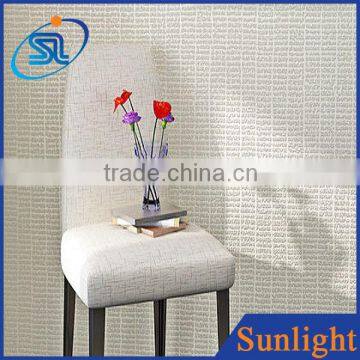 pure color wallpaper modern bedroom living room non-woven wallpaper house decoration wall paper                        
                                                Quality Choice