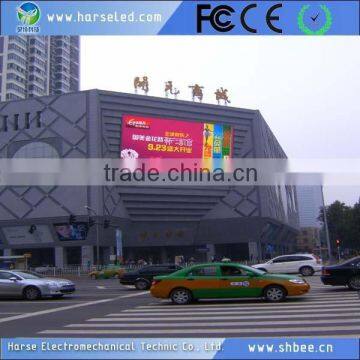 P10 full color virtual Led message board