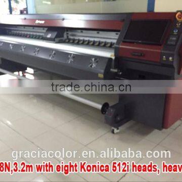 Best Quality Konica Flex Printing Printer Funsunjet FS 3204N/3208N photo-4