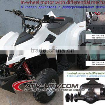 High Quality 1480x860x900mm Electric ATV Motorcycles For Sale