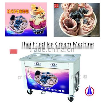 CBJY-2DA Two Compressors double-cylinder Thai Fried ice cream Roll Machine for sale