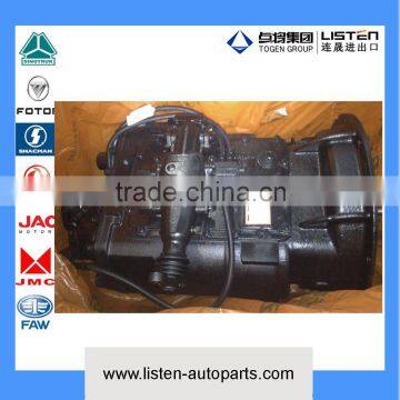 Fast transmission gearbox PTO pump gearbox 9JS150TA-B