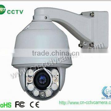 Outdoor IR auto motion tracking PTZ camera with Sony 270x zoom (GRT-PHTI6B-270SH)