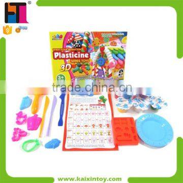 Non-toxic Kids Handwork Toy Plasticine Modeling Clay