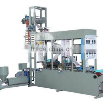 film extrusion Blowing and printing machine (vest bags)