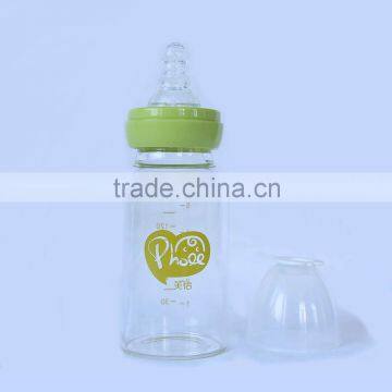 5oz Glass Feeding Bottle With Handle photo-4