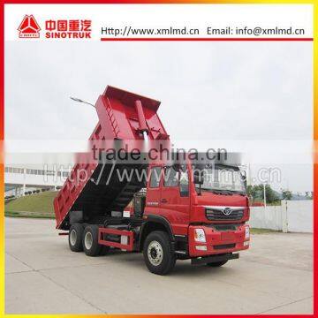 China SINOTRUK HOMAN 6x4 Lift Axle For Dump Truck