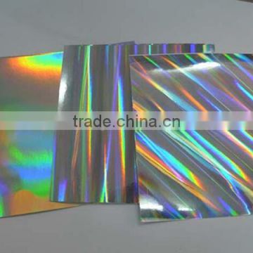 Aluminum silver foil paper from China