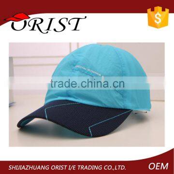 Summer Quick Dry Running Cap Hiking Hats For Men Hat Outdoor Golf Sports Cap