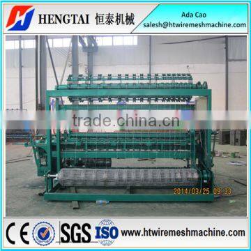 New Design Automatic Grassland Fence Making Machine!