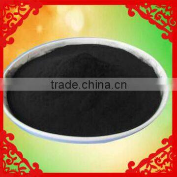 Powder Activated Carbon for Sugar Decoloring(PAC)