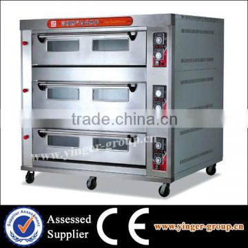 YGHTR-120Q Commercial Baking Equipment Gas Food Oven