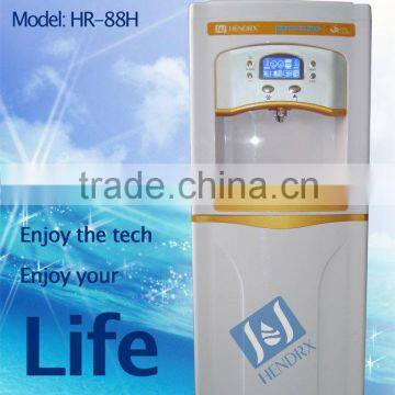 household Air Water Generator
