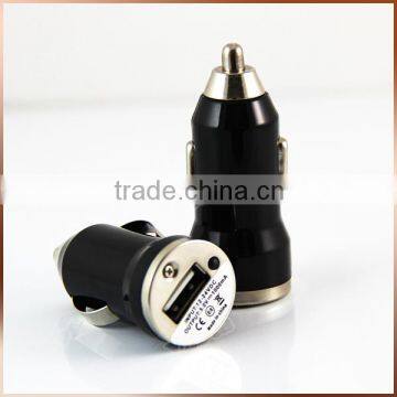 Cheap Price Single USB 5V 1A Promotional Car Charger