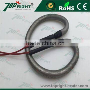 Dia.8.5mm double ended tubular heater