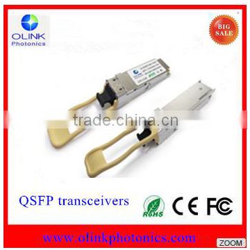 Cisco 40Gb/s QSFP 300m/10km transceivers