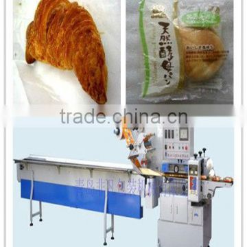 Automatic Bakery Packing Machinery for many kinds of food